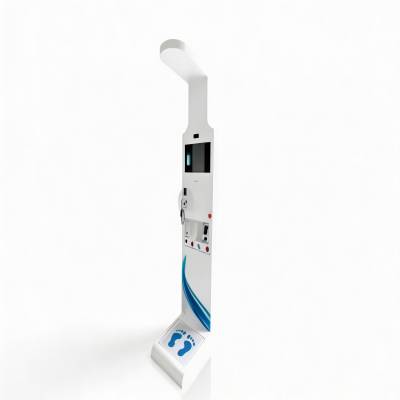 What is a Health ATM Machine and How Is It Revolutionizing the Indian Healthcare System