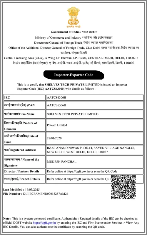 Import Export Certificte Certification Shelves Tech Private Limited