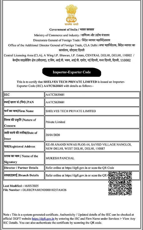 Import Export Certificte Certification Shelves Tech Private Limited